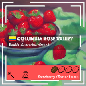 Columbia - Rose Valley / Anaerobic / Light Roast 200g