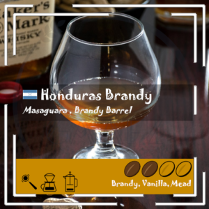 Honduras Brandy Wine / Medium Light Roast 200g